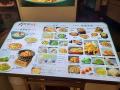 -周渝食惦·酸菜鱼精致川菜(横岗店)
