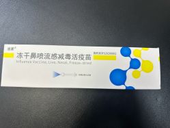 -上海浦滨儿童医院