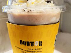 -DOUTOR德咖伦(吴江路店)