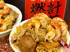 -燃计沙茶皇·香港沙茶火锅(人广旗舰店)