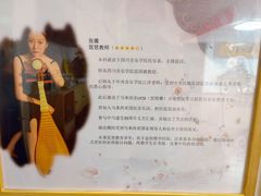 -音歆国艺馆·民乐培训(双榆树店)