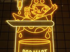 -泡泡玛特POPMART(上海环球港店)