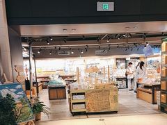 -猫的天空之城概念书店(苏州诚品店)