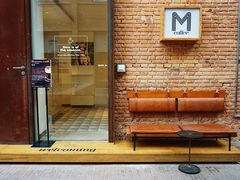 门面-大酉·M Coffee(北京美术馆店)