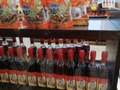 零售区-芦庄子桂顺斋(和平路总店)
