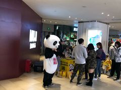 -江燕路万科里