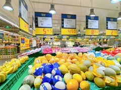 -麦德龙(湖里店)