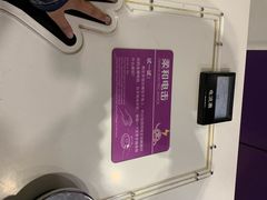 -陕西科学技术馆