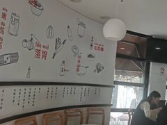 -咬不得高祖生煎·简餐(高银街店)