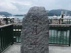 -金盆阿嬷香菇茶叶蛋(玄光店)