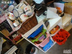 -做了不起的80后