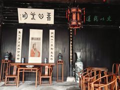 -王阳明故居