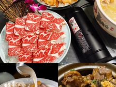 -金龙·打边炉(南京西路店)