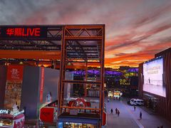 -Famous肥猫墨西哥音乐餐吧(五棵松华熙LIVE店)