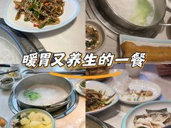 -粤顺渔坊·中山脆肉鲩火锅(清湖店)