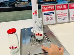 -红星前进面包牛奶公司(君太店)