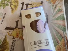 -麦当劳(吴中大道店)