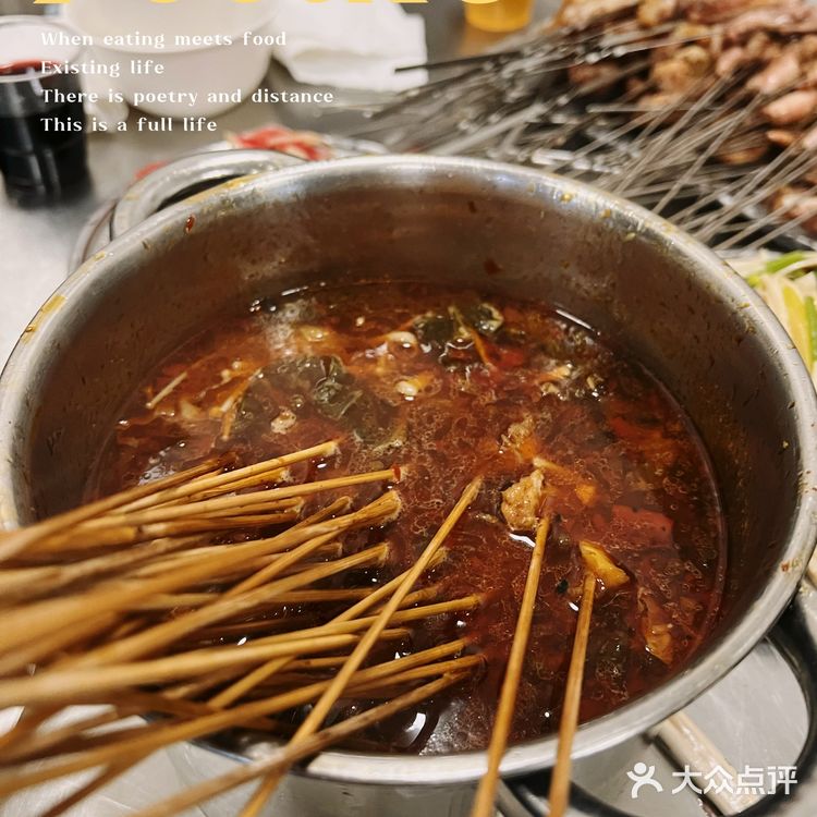 💎济南烧烤钻石级的宝林烧烤名副其实[打勾]