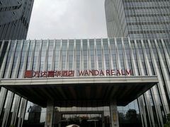 -江门富力万达嘉华酒店