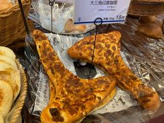 -都恩客(高岛屋百货店)