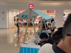 -余姚五彩城