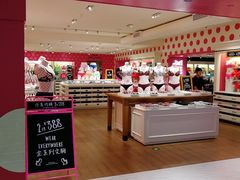 -Victoria's Secret(杭州湖滨银泰in77店)