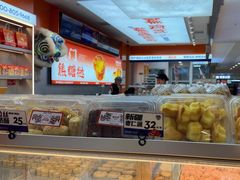 -喜点狮(江门大融城店)