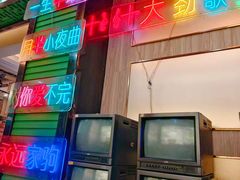 -新榕记滨江壹號