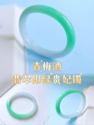 -官园珠宝城(富通大厦店)
