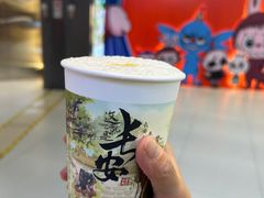 -茶话弄(北京通州万达店)