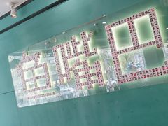 -老街鱼嘴巴(坡子街老店)
