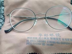 -华彬眼镜专业渐进配镜(潘家园店)