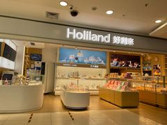 自助取餐区-好利来(新华百货店)