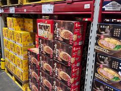 -山姆会员商店(亦庄创意生活广场店)