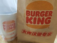 -易生活购物公园