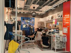 -宜家家居(高新商场店)