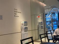-喜茶(上海五角场万达店)