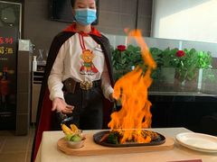 -伯顿西餐厅(厚街香榭丽店)