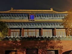 -东华门大街小区