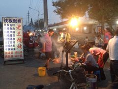 iphone_upload_pic-油田烧烤街