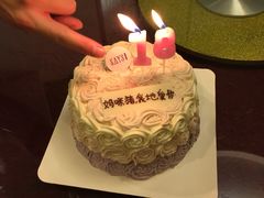 -SAYScake善食感戚风蛋糕(临江大道店)