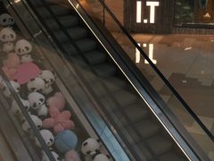 -成都银泰中心in99