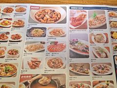 -天山集市餐厅(康城店)