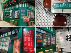 -孖记茶档·热腾茶餐(荔湾领展广场店)