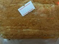 -可颂坊(中心书城店)