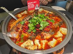 -师烤·豆花烤鱼(广州荔湾扬韬广场店)
