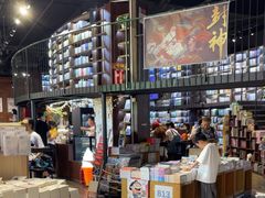 -三联韬奋书店(三里屯店)