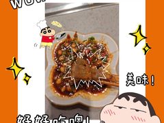 -海底捞火锅(高科东路店)