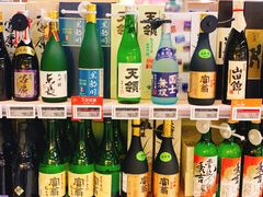 -Olé精品超市(广州太古汇店)