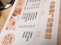 -小梁哥云吞面(黄贝岭店)